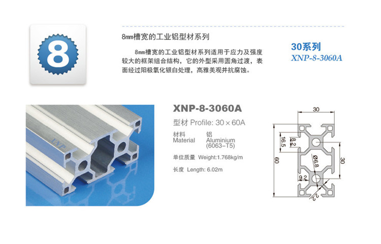 91免费版污网站91免费在线视频观看