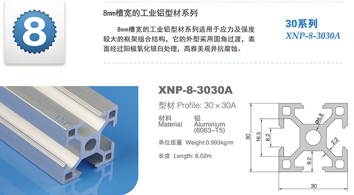 91免费版污网站91免费在线视频观看