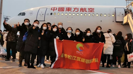 廣特播報報道上海電視台播出——上海91免费版污网站為支援疫情防控貢獻力量