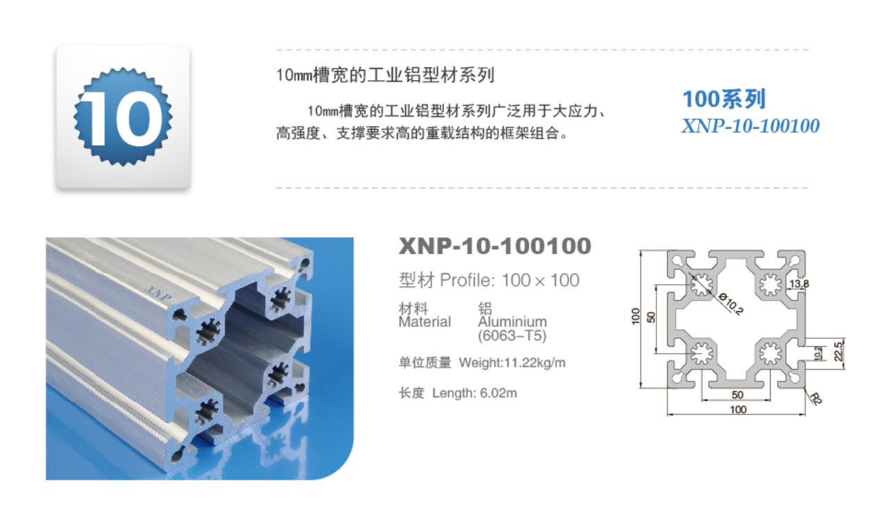 10-10010091免费在线视频观看