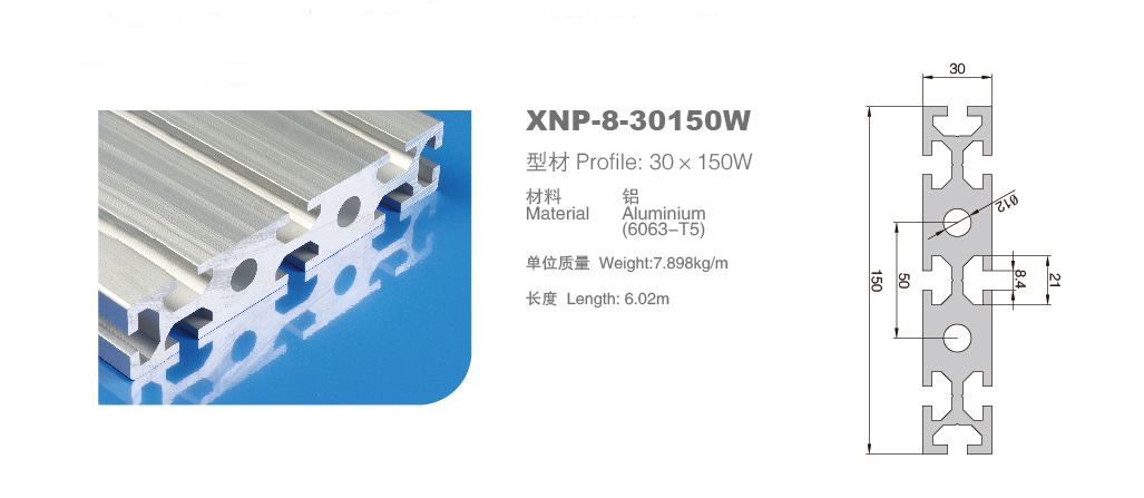 工業91免费在线视频观看8-30150W產品圖.png
