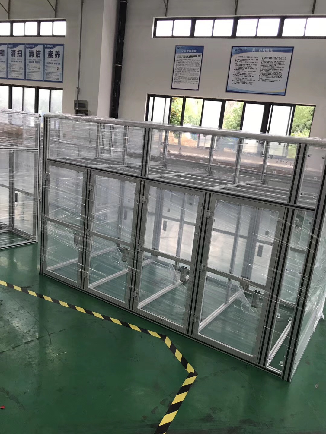 加工定製工業91免费在线视频观看框架