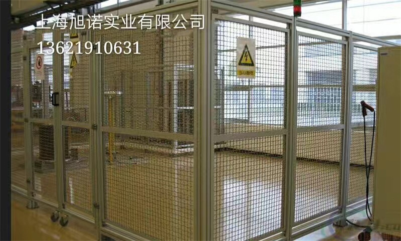 91免费在线视频观看圍欄車間護欄